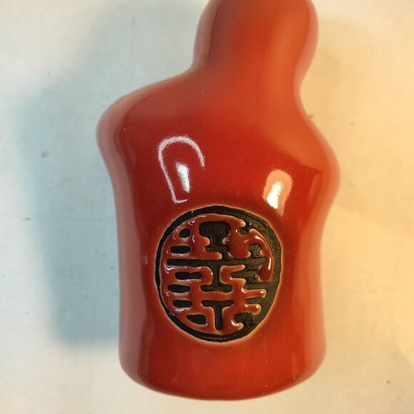 Hugging Salt Pepper Shakers Black Red Embracing Hugging Japanese Ying Yang Asia - Picture 15 of 16